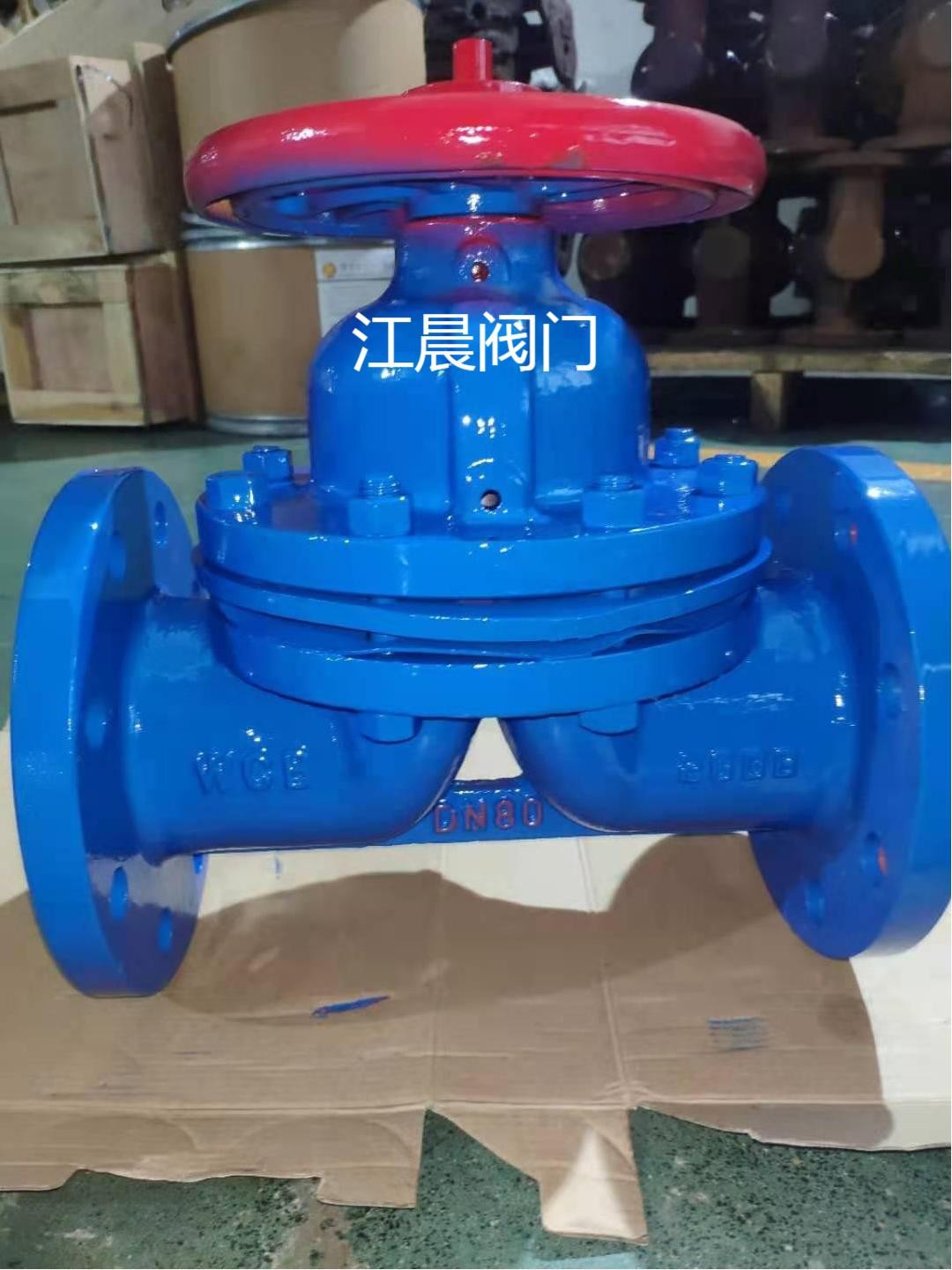衬氟隔膜阀G41F46-16C-DN50图6