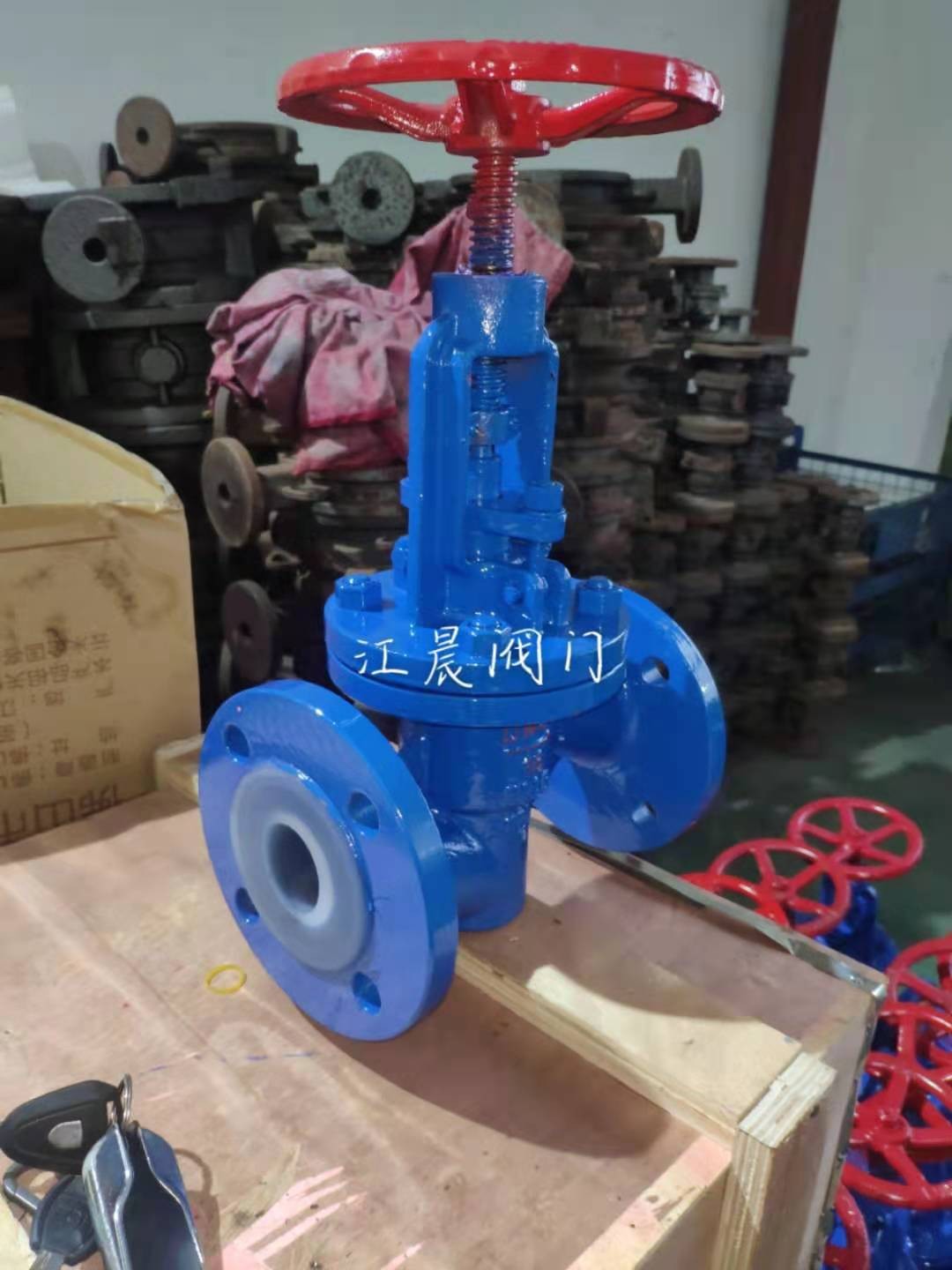衬氟截止阀J41F46-16C-DN50图3