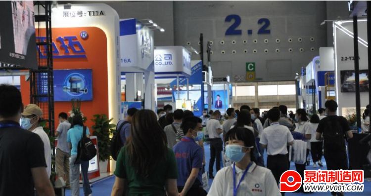 2022第十六届中国广州国际泵阀管道与流体技术展览会