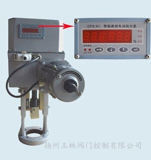 SKZ-310CX 电子式电动阀门执行器图3