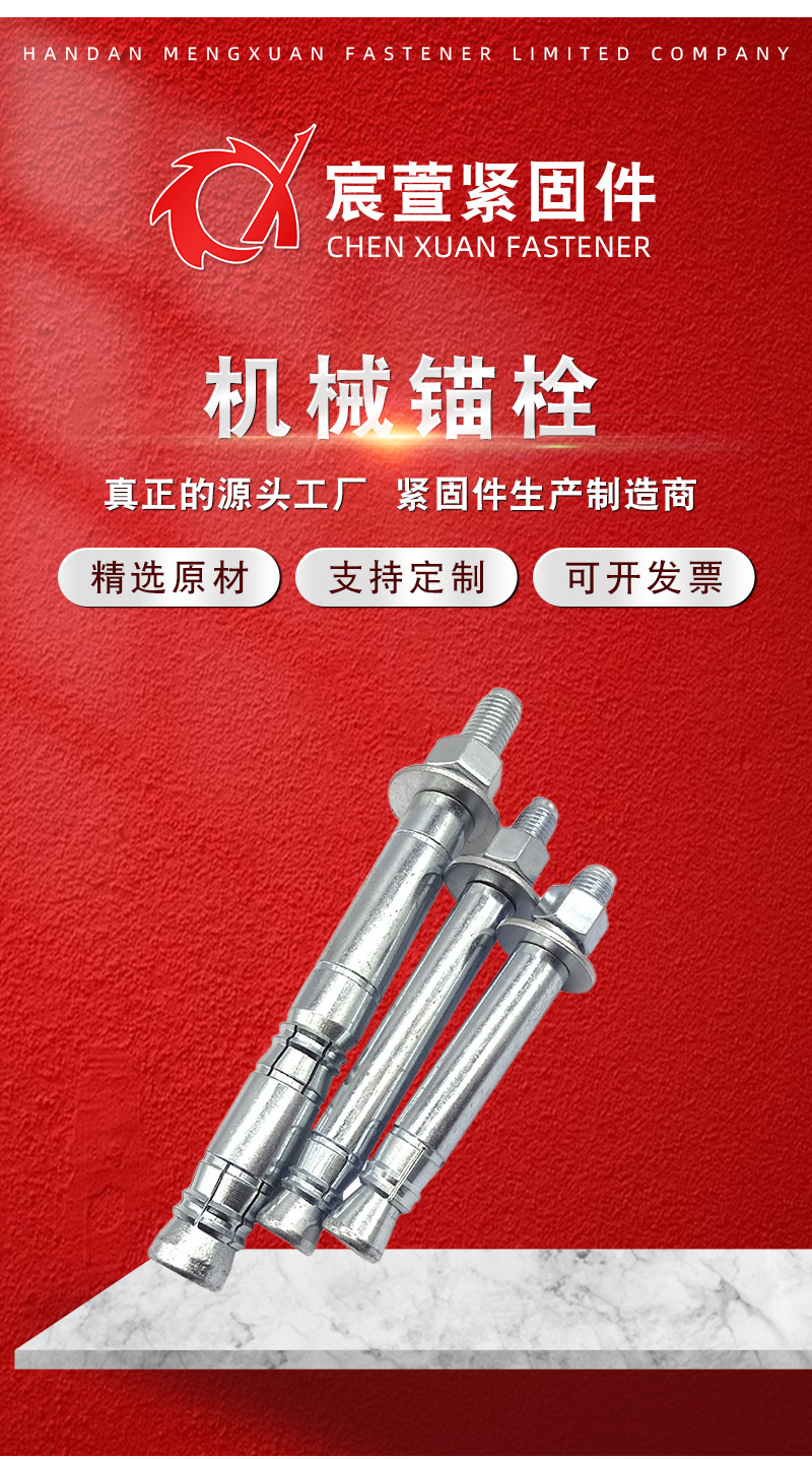 详情_02.jpg