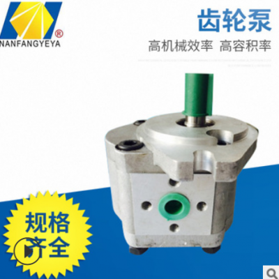CBN-F300电动液压齿轮泵系列 铝合金高压齿轮泵油泵 厂家提供