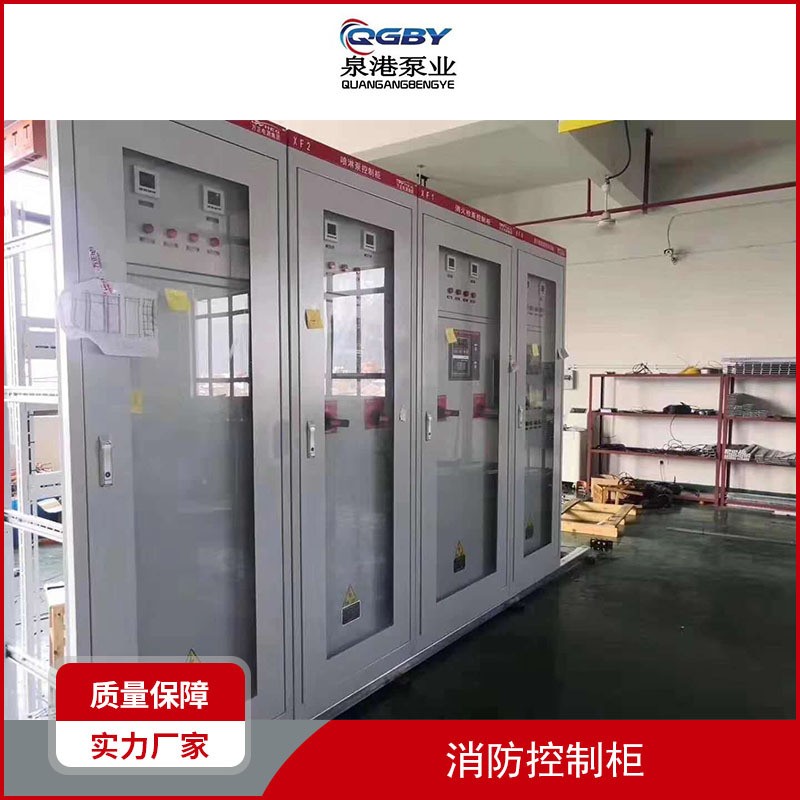 消防IP55控制柜星三角降压启动控制柜消防巡检柜双电源切换柜图4