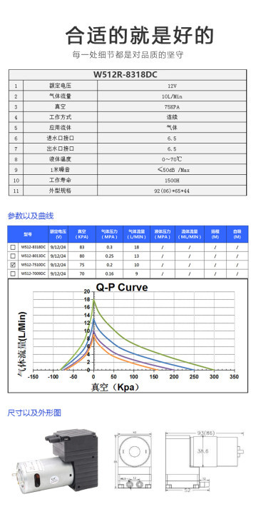 详情 06.jpg