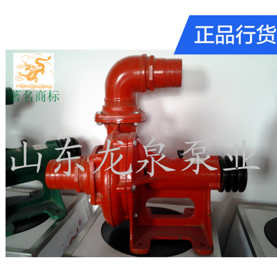 东阿县龙泉水泵厂直销天龙泉牌IQ125一230型5寸农用离心泵高压泵