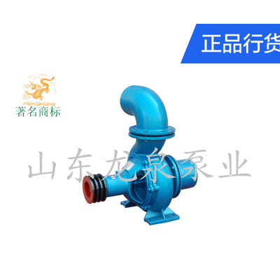 东阿县龙泉水泵厂直销天龙泉牌IQ150一226农用泵灌溉泵离心泵6寸