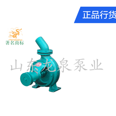 东阿县龙泉水泵厂直销天龙牌IQ50一160轻型离心泵 小2寸