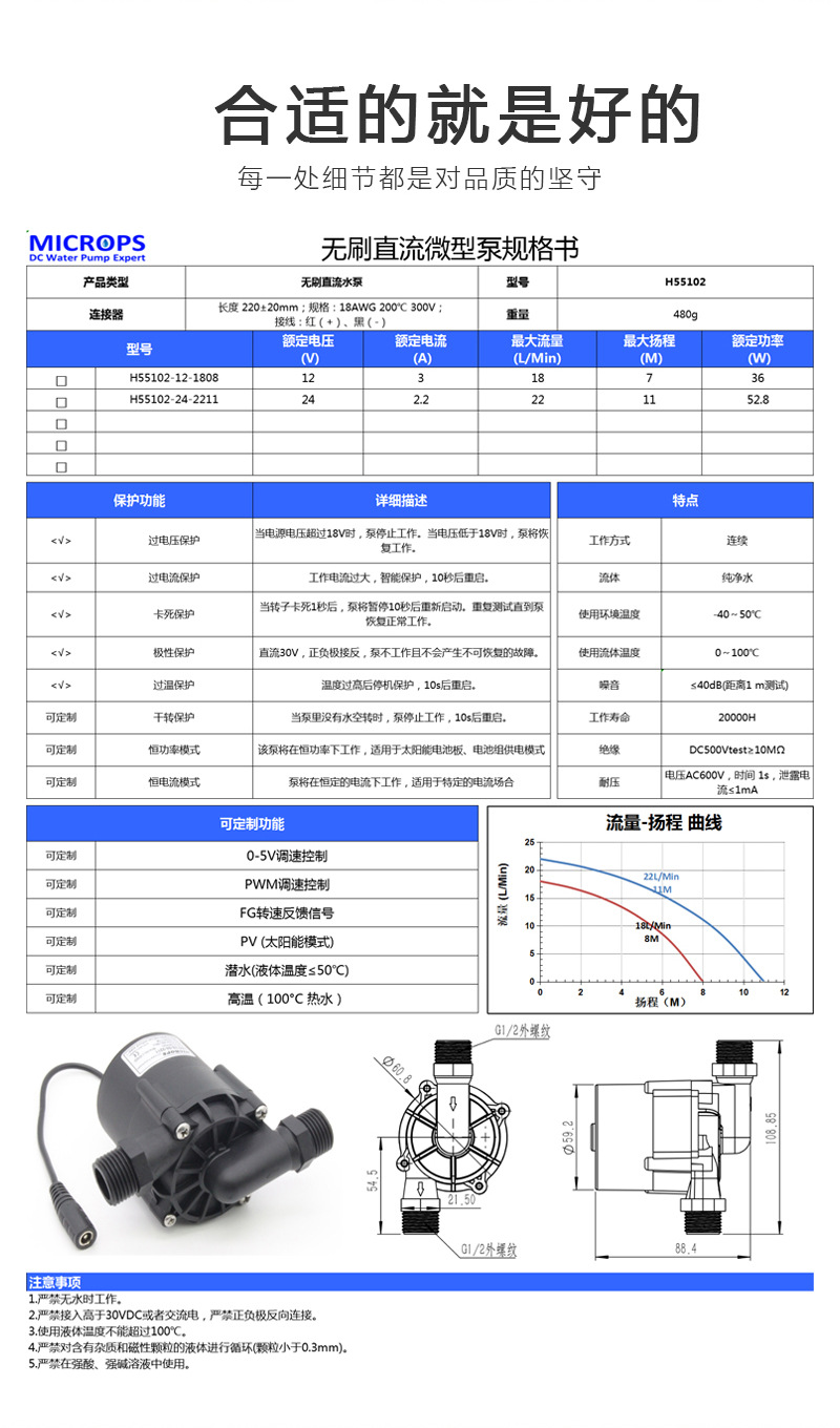 详情_06