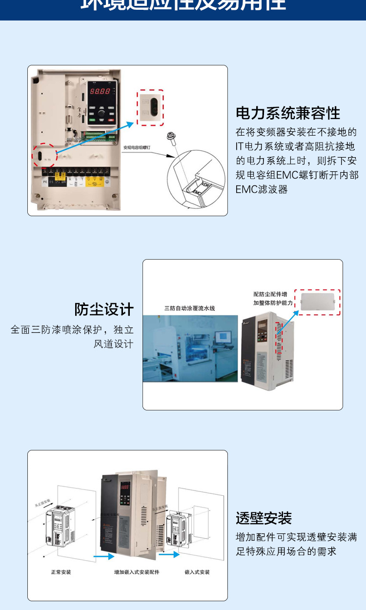 详情页GT210_10