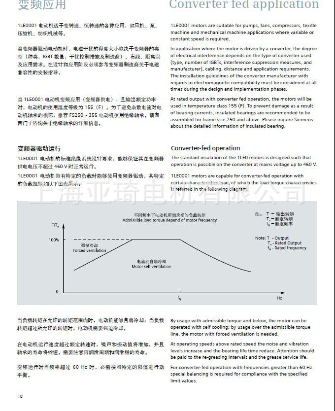 QQ图片20140724152025