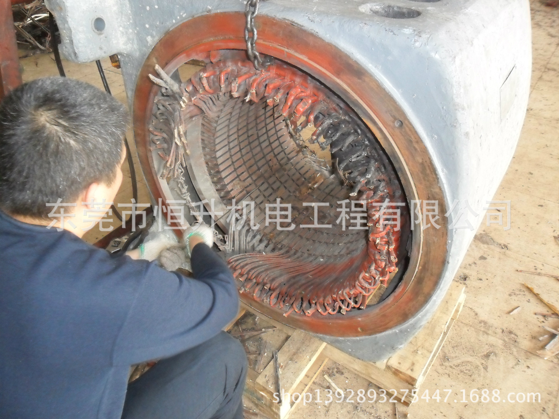 大修流程