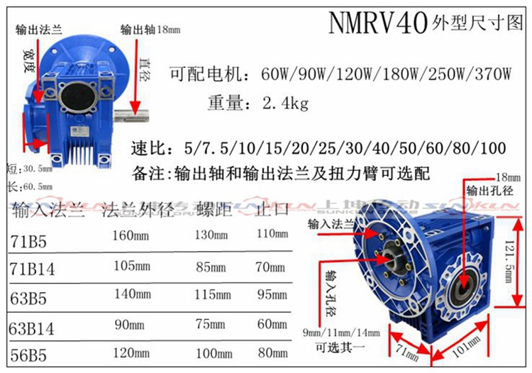 RV40副本_副本