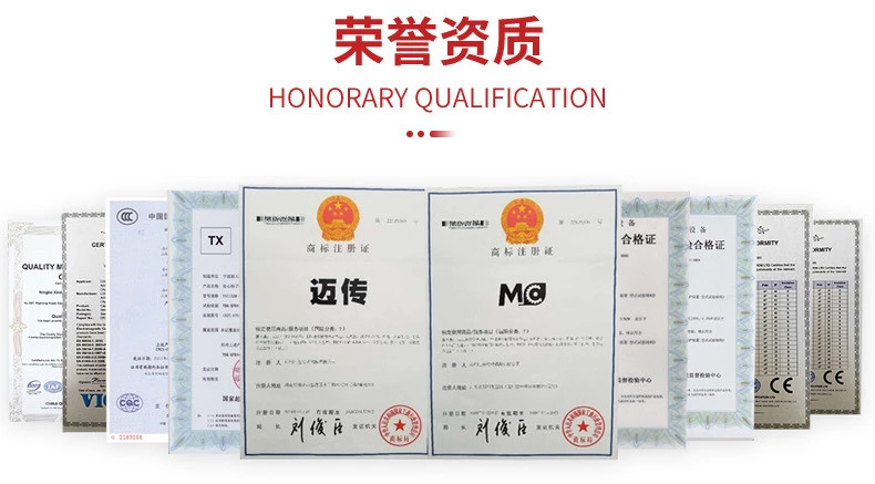 迈传减速机 RSKF齿轮减速机 硬齿面减速机 斜齿轮减速机 厂家直供 迈传减速机 RSKF齿轮减速机 硬齿面减速机 斜齿轮减速机 厂家直供