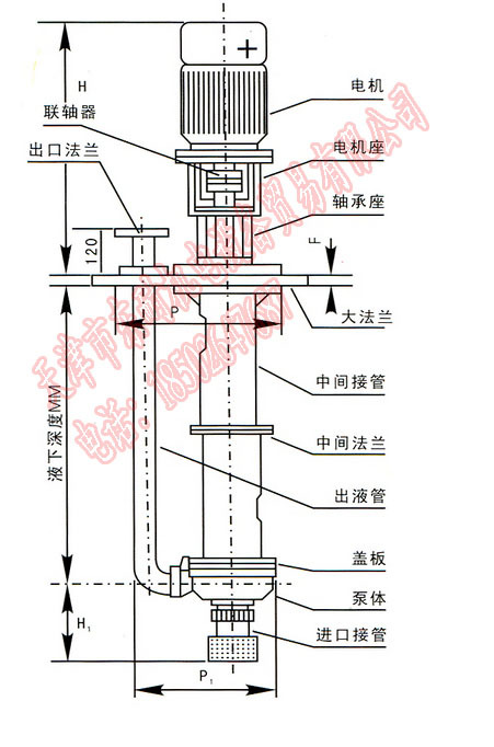 QQ1截图20160218011447