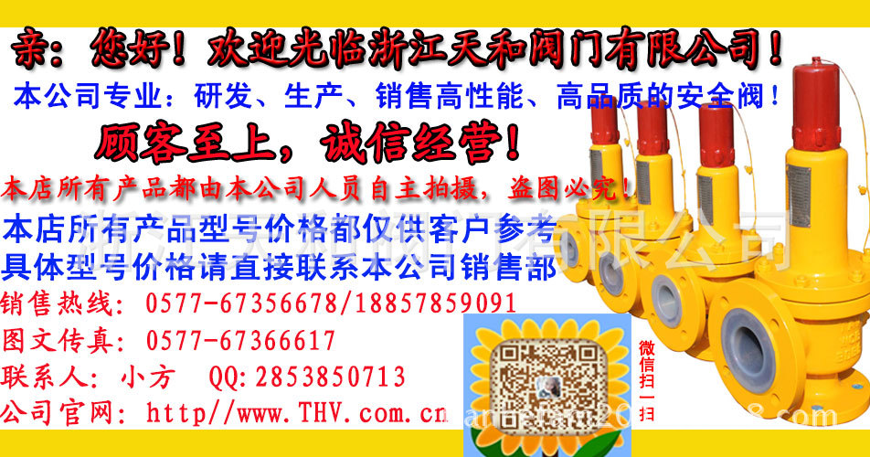 详情页海报图
