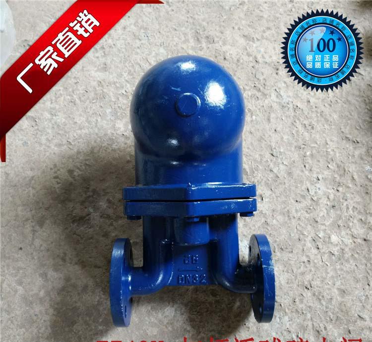 F2623BA871F85B361E063D188FC7D8