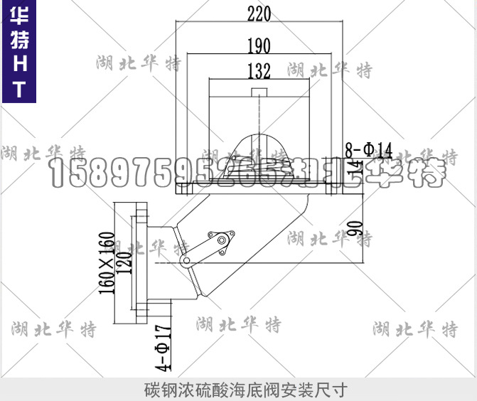 3碳钢浓**海底阀安装图纸