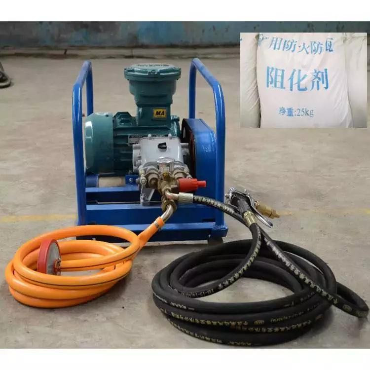 阻化剂喷射泵便携式阻化泵 山西陕西河北益工矿用防灭火泵 