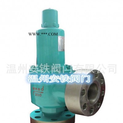 美标安全阀 弹簧微启式全封闭式安全阀A42Y-1500LB/300L