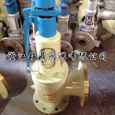安全阀 A47H-16C/25C 弹簧微启式安全阀 锅炉安全阀 不锈钢安全阀