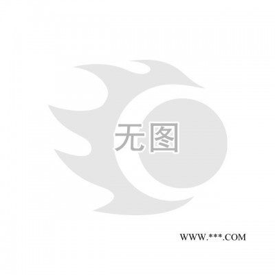 上海良工阀门,上海金盾阀门,弹簧式安全阀,上海阀门,氧气安全阀,A