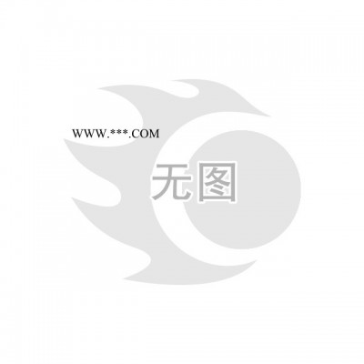 T968Y型电动给水调节阀/给水调节阀/蒸汽压力调节阀/减压