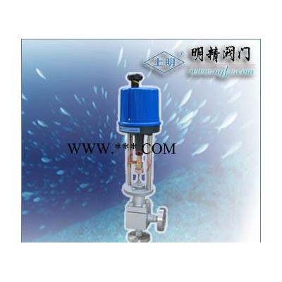 电动调节阀ZDSJ型电动角式调节阀
