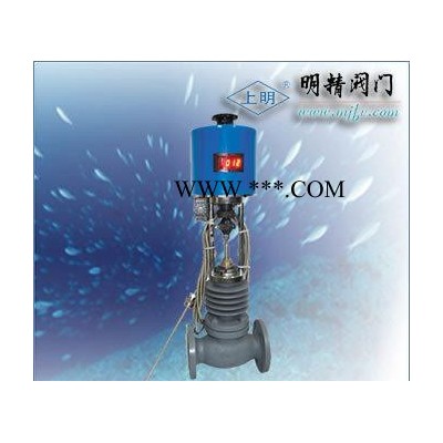 ZZWP型温度调节阀 电动温度调节阀
