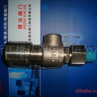 A21H弹簧外螺纹安全阀 永嘉捷达阀门