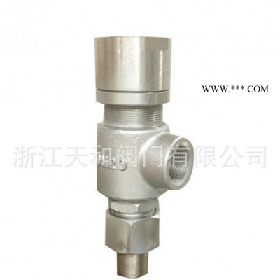 A21W-16P弹簧外螺纹不锈钢安全阀