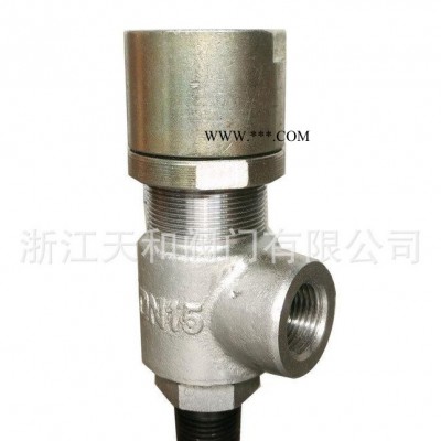 直销A21H-16C-DN15弹簧微启外螺纹安全阀 管螺纹阀