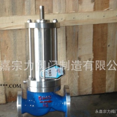 ZJHR气动调节阀 电动防爆电动调节阀 带防爆电动调节阀&2