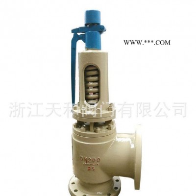 直销A48Y-40C弹簧全启式带手柄安全阀 法兰连接阀门零售