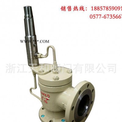 AF46Y-16C弹簧全启先导式安全阀型号参数 直销零售