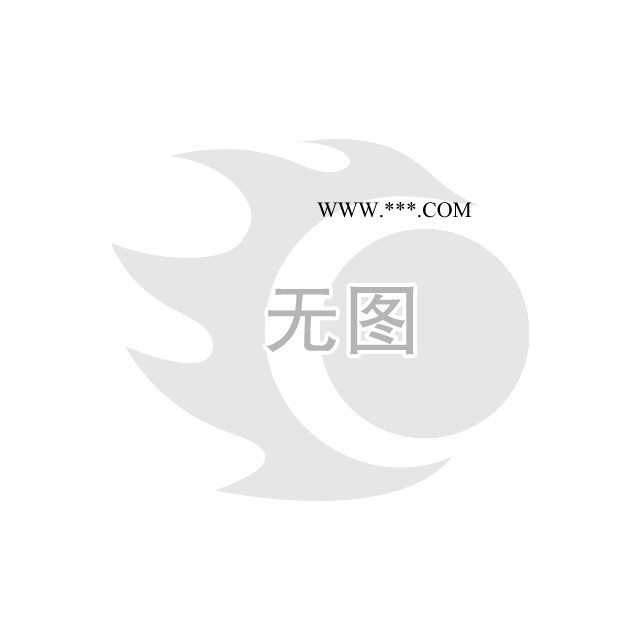 上海阀门,专用阀门,信号安全阀,上海专用阀门,上海船阀门,上海船