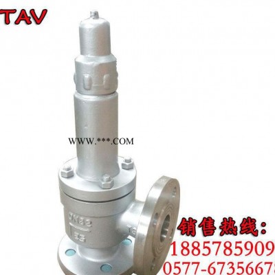 A42W-25P弹簧封闭式不锈钢安全阀 直销零售 天和永一