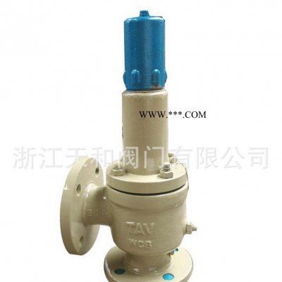 直销A42Y-25C弹簧全启封闭式安全阀 阀门现货零售