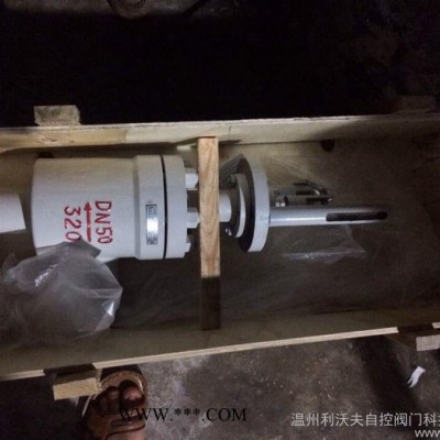 供应T961H/Y型给水调节阀， T961H/Y型给水调节阀厂家， T961H/Y型给水调节阀厂家热卖