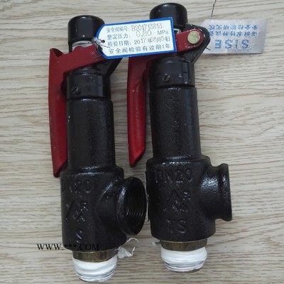 兴鼎工程专业承接深圳特种设备申报、校验、检验、使用登记证 安全阀压力表检验