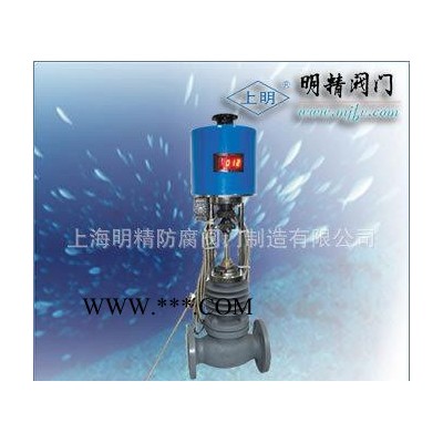 ZZWPE电动温度调节阀 自力式电控温度调节阀