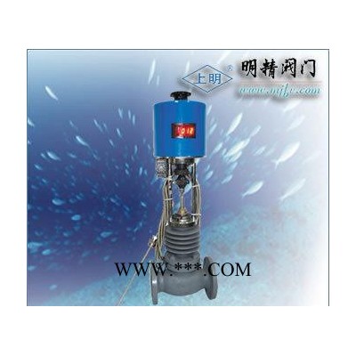 ZZWPE自力式电控温度调节阀/电动温度调节阀