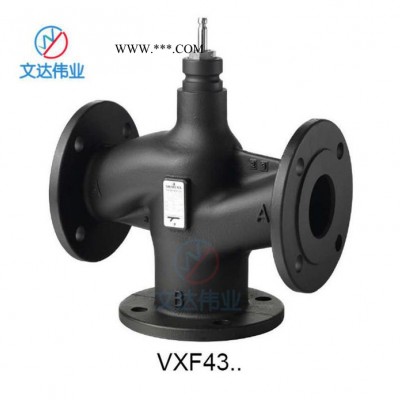 VXF43.65电动三通调节阀 西门子SIEMENS原装代理
