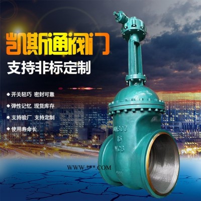 法兰截止阀_高温截止阀_真空截止阀_截止阀定制