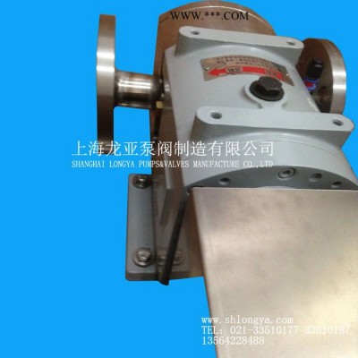 销售7.5KW2级电耗循环转子泵 ZB3A-662级电耗转子泵组 凸轮转子泵