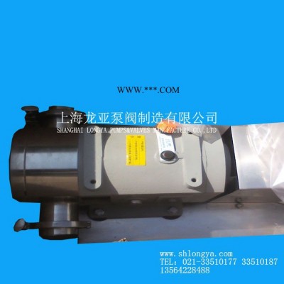 出售316不锈钢转子泵(变频型卫生转子泵) 1.5KW高粘度泵选型