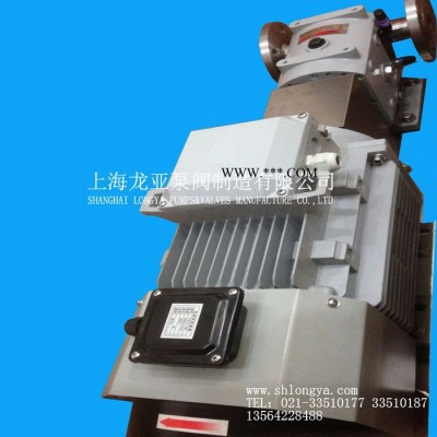 供应LQ3A-36稳压转子泵组 高粘度转子泵 罗茨泵