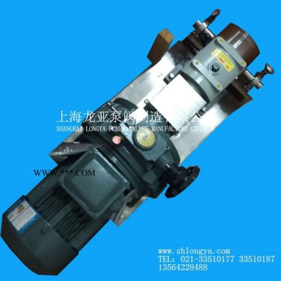 供应上海化工转子泵 15KW加压转子泵机组 ZB3A-100布丁泵