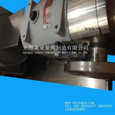 销售不锈钢高粘度转子泵 皂荚用泵 罗茨油泵厂家