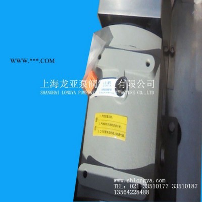 钛龙无级调速型转子泵 RP120二级电效循环转子泵