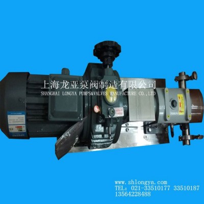 供应转子式油泵 ZB3A-3转子泵转子厂家 LQ3A-78不锈钢高粘度转子